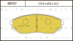 ������� ��������� �������� �������� KIA Sorento 02- BB0307 ����