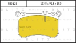������� ��������� �������� �������� BB0526 ����