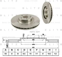 ���� ��������� �������� ������������� Mercedes W211/C216 05- BS0269 ����