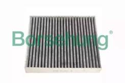   AUDI/SEAT/Skoda/VW B12797 