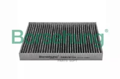 ������ ������ B12799 ����