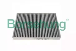 ������ ������ B12800 ����