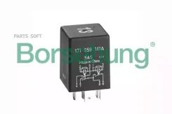 ���� ������������ B17823 ����