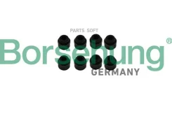 �������� ������������ �-�� (8) VW Golf VII 1.2/1.4TSI 12 B19239 ����