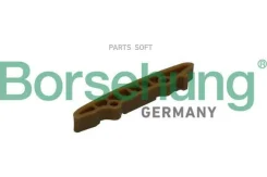 ������������ ���� VW Golf 09-14, Jetta 06-18, Passat 13-/Audi Q3, TT 2,5L B1G019 ����