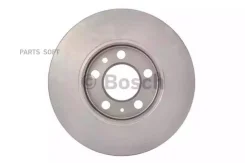 ���� ����. ���. ����. [256x22] 5 ���. AUDI A1/A2/A3 96-, Skoda Fabia/Octavia/Roomster 96-, VW Bora/Fox/Golf/Polo 97- 0986478988 ����
