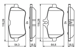 ������� ����. ���. Mercedes W222/ C217 2.1-4.6 13- 0986494790 ����