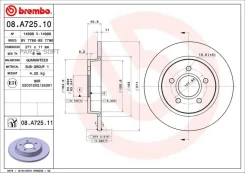 ���� ����. ���. [271x9mm] 5 ���. FORD Focus III 1.0-2.0 04.11- 08A72511 ����