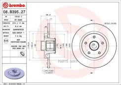 ���� ��������� ����. � ��������������� ����������� Mercedes-BENZ Citan Box (415) 11/12- / Mercedes- 08B39527 ����