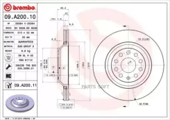 ���� ��������� 09A20011 ����