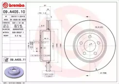 ���� ����. ���. ����. [320x22] 5 ���. Chrysler 300 C 09/04- 09A40511 ����