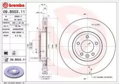 ���� ����. �����. Re (19) 09B50311 ����