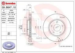 ���� ��������� ������. � �� ��������� Mitsubishi Lancer VIII (CY_A CZ_A) 03/07- / Mitsubishi Lance 09B64711 ����