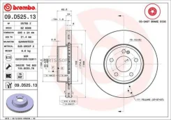 ���� ����. ���. ����. [295x24] 5 ���. MB C-Class (W205) 1.6/ 1.6D 14- 09D52513 ����