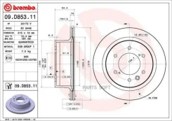 ���� ��������� 09D85311 ����