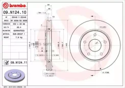 ���� ��������� 09N12411 ����