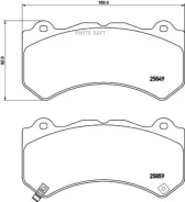 ������� �������� �������� Jeep GrandCherokee IV, Cadillac CTS II 2.0T/6.2 08 P37018 P37018 ����