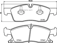 ������� ��������� (�������) Mercedes-Benz M-Class 11-15 / GL-Class 09-12, �������� P37022 ����