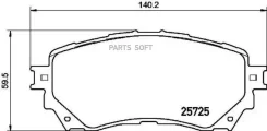 ������� ����. ���. Mazda 6 2.0-2.5 12- P49048 ����
