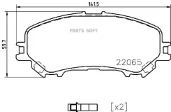 ������� �������� �������� P56099 ����