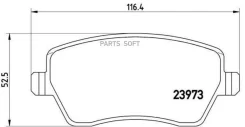������� ��������� �������� ������. /����. ����� Brembo Xtra LADA Largus Box (F90) 03/12- / LADA VEST P68033X ����