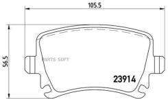 ������� ��������� �������� ����. ����� Brembo Xtra AUDI A3 (8P1) 05/03-12/13 / AUDI A3 Convertible (P85073X ����