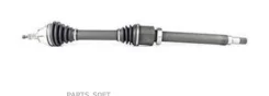 ��������� ������� � ����� - ������ FORD BSG30350009 ����