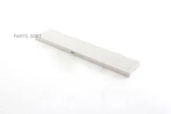 ������ ������ BSG90145020 ����