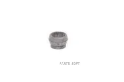 ����� ��������� ������������ Volkswagen BSG90700178 ����