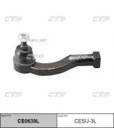 ���������� ������� ���� �����. L [M14x1,5 RHT] Subaru Leone II 1,8 4WD 84-9/91 CESU3L ����