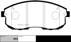 ������� ����. ���. (����� ���. GK0975) Nissan Maxima 01-02 Teana 03-08 Suzuki SX4 06- CKSS1 ����