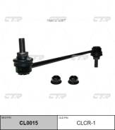   Chrysler: Pacifica, Dodge: Caravan/Grand Caravan 96-03, Haval: Jolion 21- CL0015 