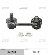     Daewoo: Leganza 97-02 Chevrolet: Epica 04-06 Mitsubishi: Outlander 07-08 Suzuki: Verona 04-06 Dodge: Caliber 07-10 CL023...