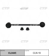      CLN-19 Infinity J30/Q45 93-99 CL0445 