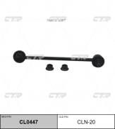   . L ( . CLN-20) Infinity J30, Q45 93-99 CL0447 
