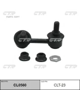 ���� ������������� ���. ����. L Toyota Hilux VI 97-05 CLT23 ����