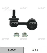 ������ ������������� Toyota Corona ST17 89- CL0547 (����� ����� ��� ������ XCR-CL0547) CLT6 ����