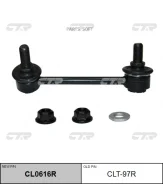 ���� ������������� ���. ����. R (����� ���. CL0616R) Lexus GS 2.5-3.5 12- CLT97R ����