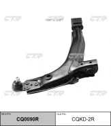 ����� ���. ����. ����. R (����� ���. CQ0090R) Daewoo Lanos 05/97-/Nexia 1.5 02/95- CQKD2R ����