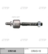 ���� �������� ���������� Honda Accord CB1 CR0148 (����� ����� ��� ������ XCR-CR0148) CRHO10 ����