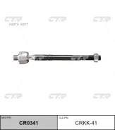 ���� �������� ���������� KIA SOUL 08- CR0341 (����� ����� ��� ������ XCR-CR0341) CRKK41 ����