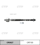 ���� �������� ���������� Toyota Corolla CR0627 (����� ����� ��� ������ XCR-CR0627) CRT53 ����