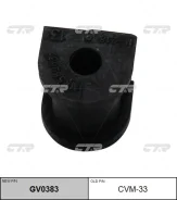������ ������������� ���. (����� ���. GV0383) Mitsubishi Lacer 1,3-2,0 09/03- CVM33 ����
