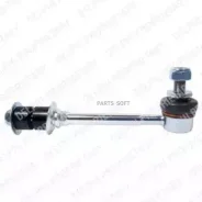������ ������������� �������� Toyota Land Cruiser 90 3.0D/3.4 96- TC1764 ����
