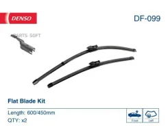 ����� ���������������� ������������ 600/450mm (���-��) Mazda 6 12- / CX-5 17- DF099 ����