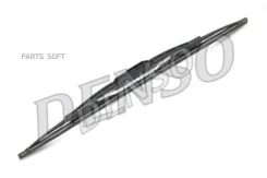 ����� ���������������� 480mm Citroen/Nissan/OPEL/Renault/VW DM548 ����