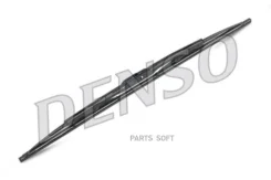 ����� ���������������� 450mm BMW/Hyundai/KIA/Mazda/Mitsubis�HI/Suzuki DMC045 ����
