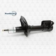   GAS L TORR DV1278L DV1278L 