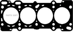 �����. ��� Stell [0.7mm] Mazda 626 IV-V 1,8/1,9/2,0 8/91-1/00,323 VI 1,9-16v 9/98-03 075480 ����