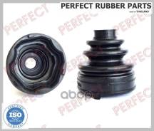 ������� ������� 21x68/74x90 Perfect (��������� 1 ��) Perfect ���. MIT54NA4IZ MIT54NA4IZ ����